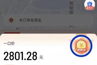 hth体育安全版截图0