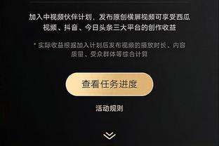 bway必威下载app截图1